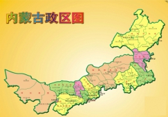 廣東到內(nèi)蒙古物流專線,廣東到內(nèi)蒙古貨運公司 快速直達