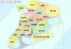 廣東到澳門物流專線,廣東到澳門貨運(yùn)公司 快速直達(dá)