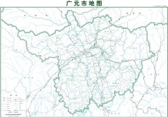 廣州至廣元貨運專線，廣州至廣元物流公司