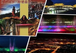 廣州到臨滄物流公司，廣州至臨滄貨運專線，運輸公司電話