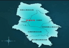 廣州到海東物流專線，廣州到海東貨運價格