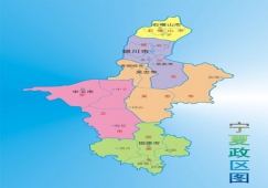 廣州到寧夏物流專線價(jià)格，廣州至寧夏直達(dá)運(yùn)輸公司電話