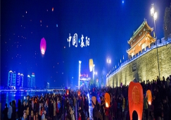 廣州到襄陽物流專線，廣州到襄陽貨運(yùn)公司