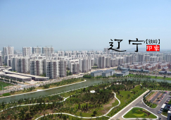 東莞到鐵嶺物流專(zhuān)線|東莞到鐵嶺物流公司|東莞到鐵嶺貨運(yùn)專(zhuān)線