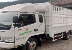找4.2米標(biāo)準(zhǔn)高欄貨車?yán)?全國4米2物流運(yùn)輸如何找