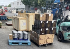 廣州增城到邵陽物流公司直達(dá)-增城區(qū)到邵陽貨運(yùn)專線